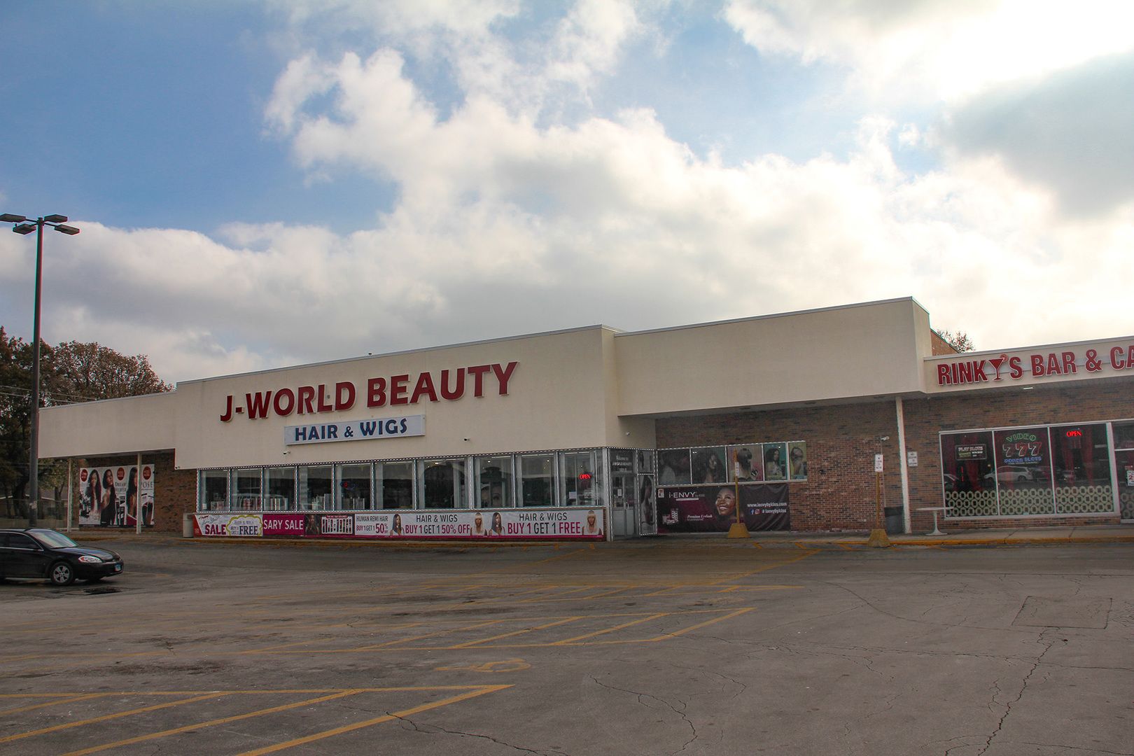 1205 E Sibley Boulevard — Dolton, IL 60419