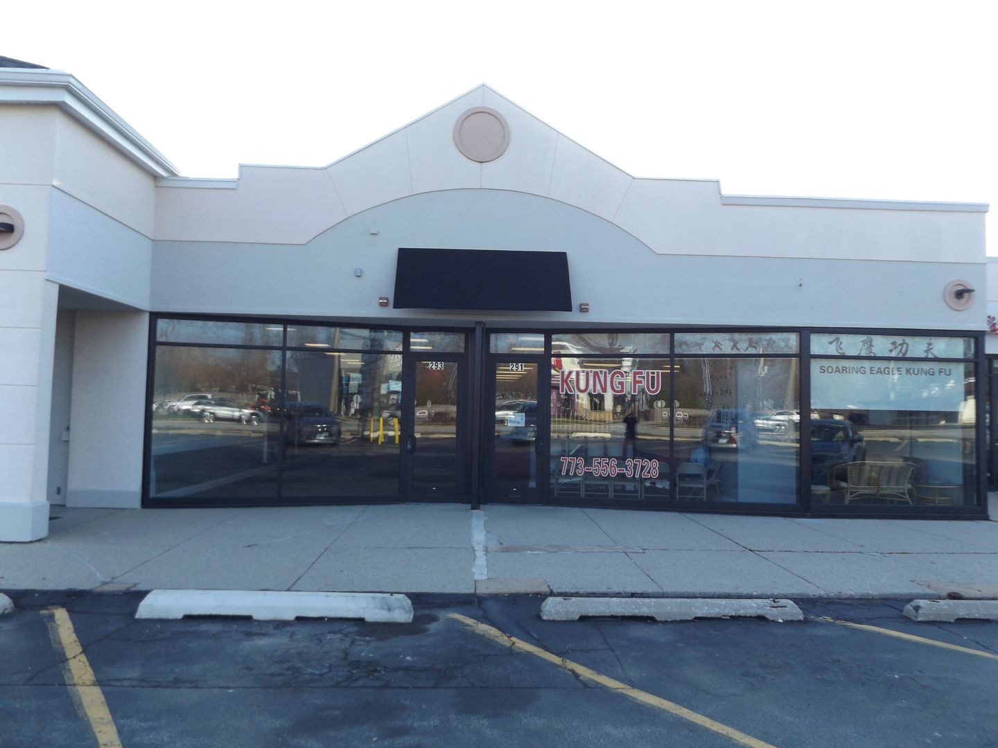 293 N NORTHWEST Highway #293 — Palatine, IL 60067