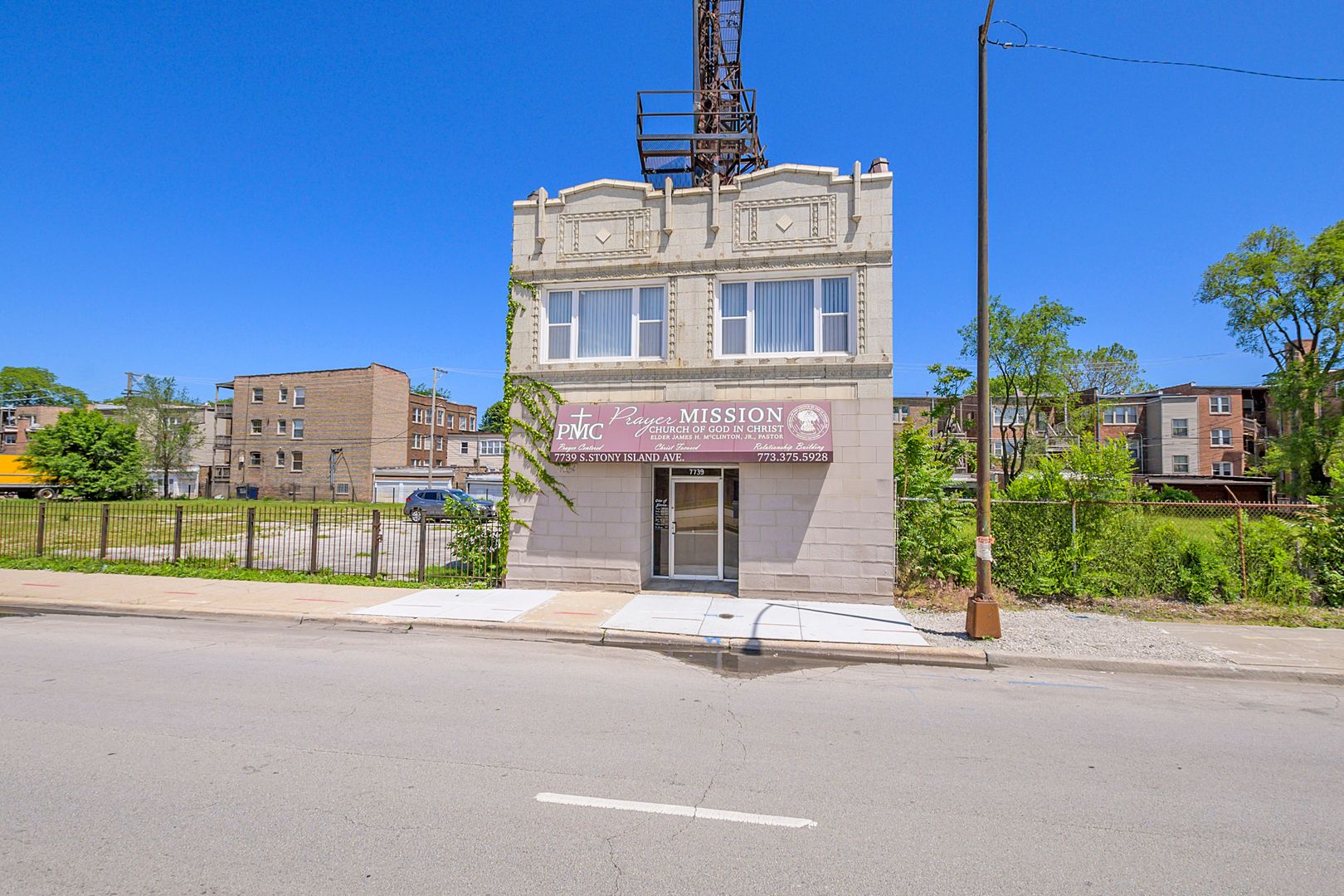 7739 S Stony Island Avenue — Chicago, IL 60649
