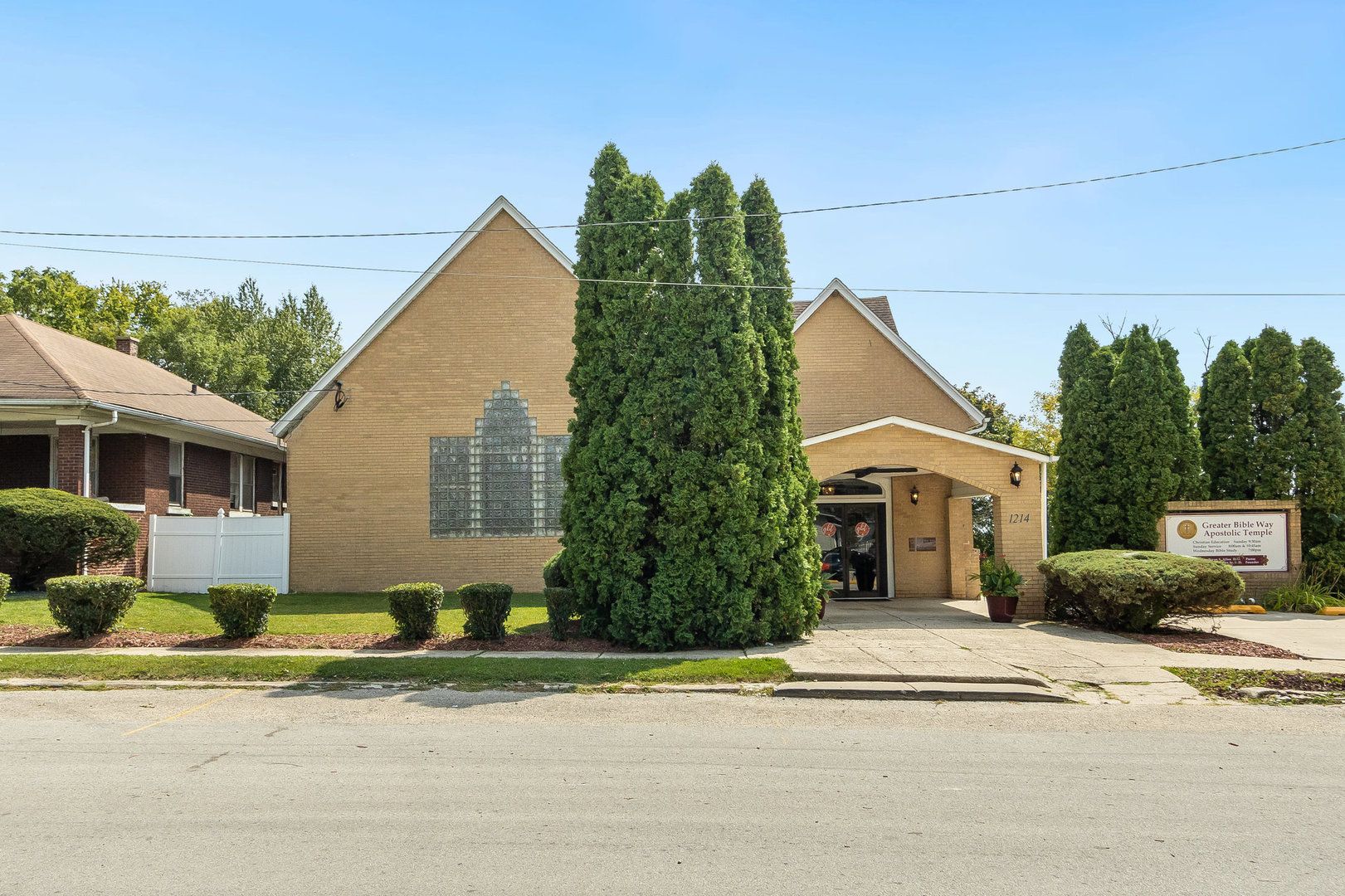 1214 Brown Avenue — Joliet, IL 60432
