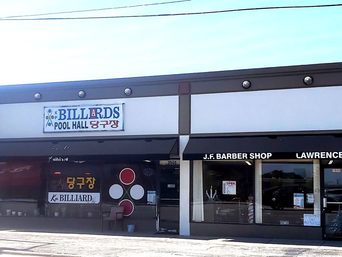 7946 Waukegan Road, Niles, IL 60714