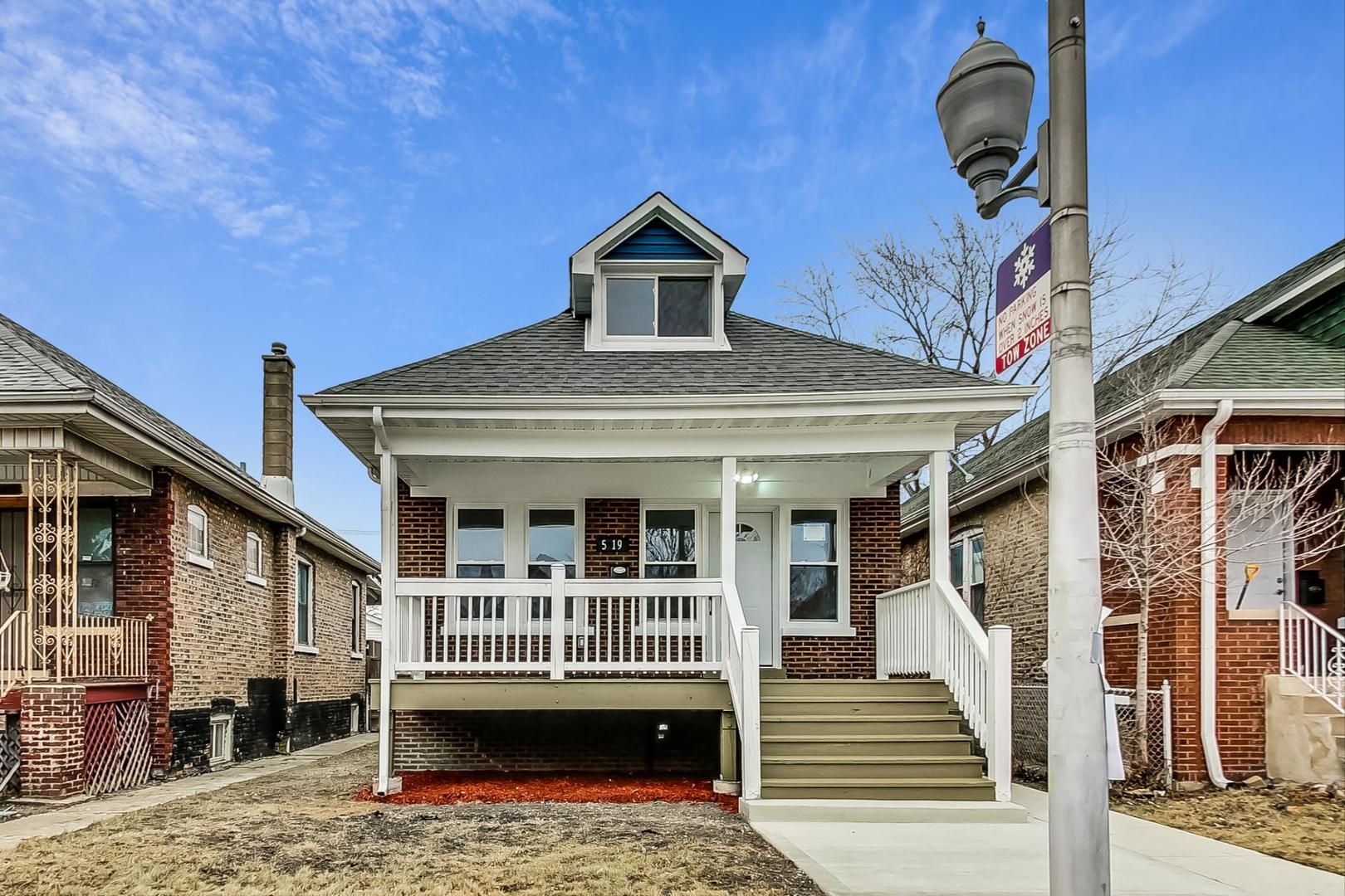 5619 S California Avenue — Chicago, IL 60629