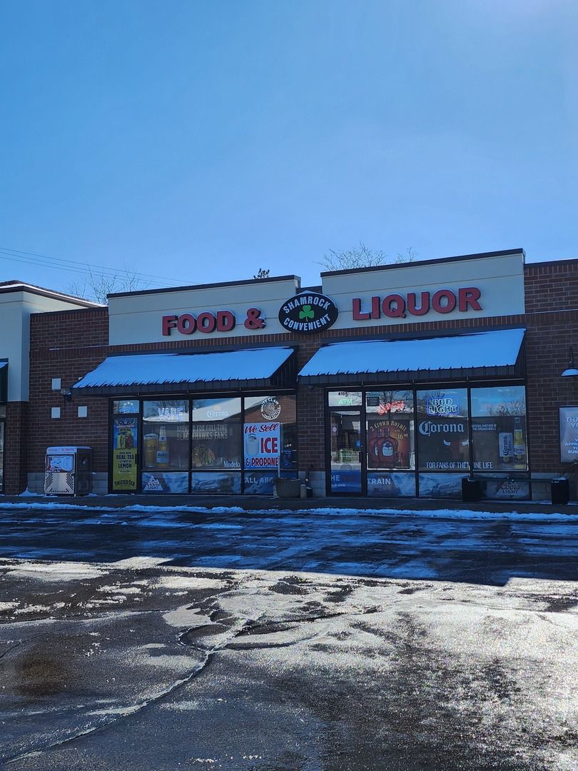 4105 W Shamrock Drive #4105-4107 — McHenry, IL 60050