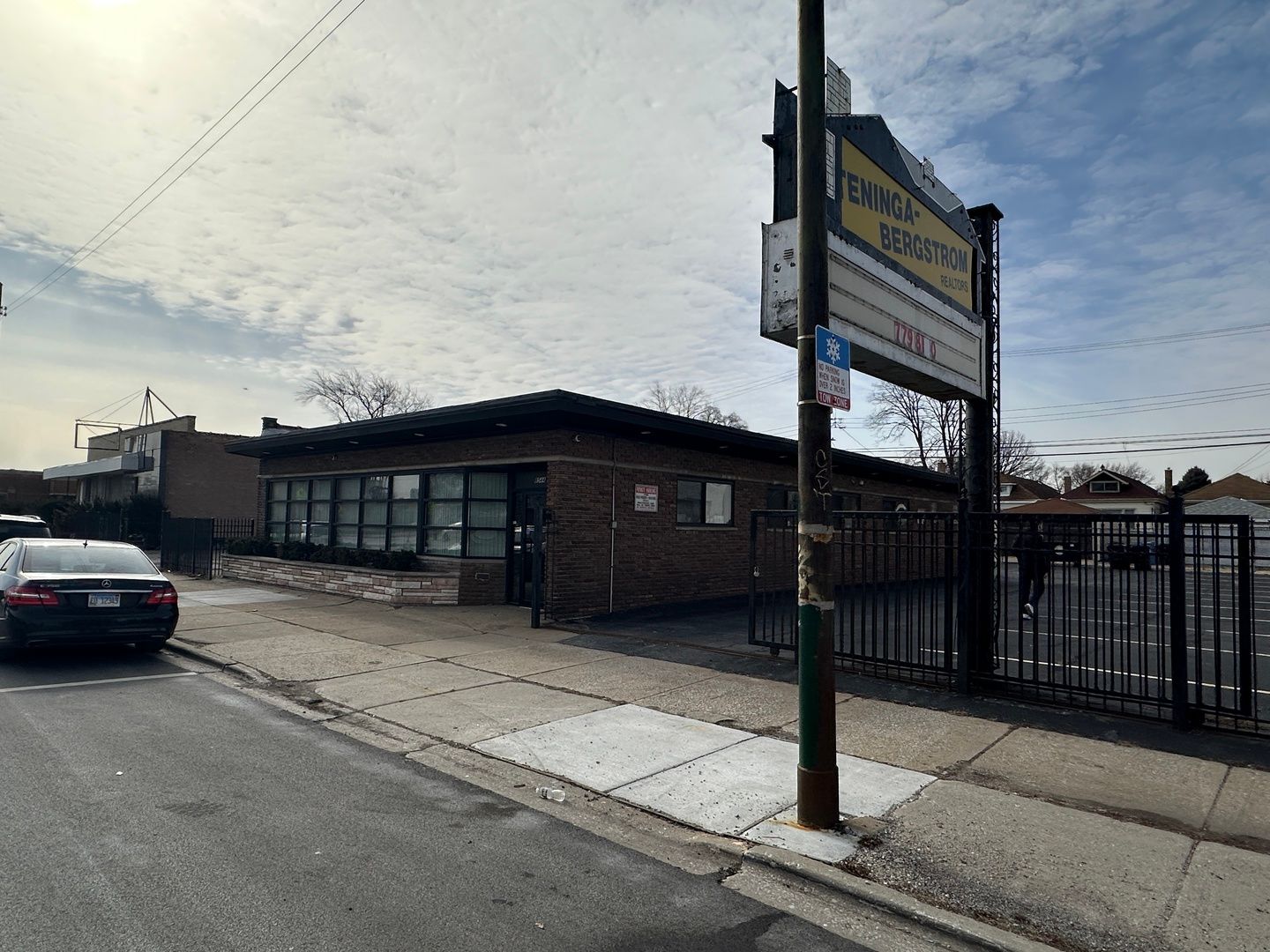 8544 S Ashland Avenue — Chicago, IL 60620