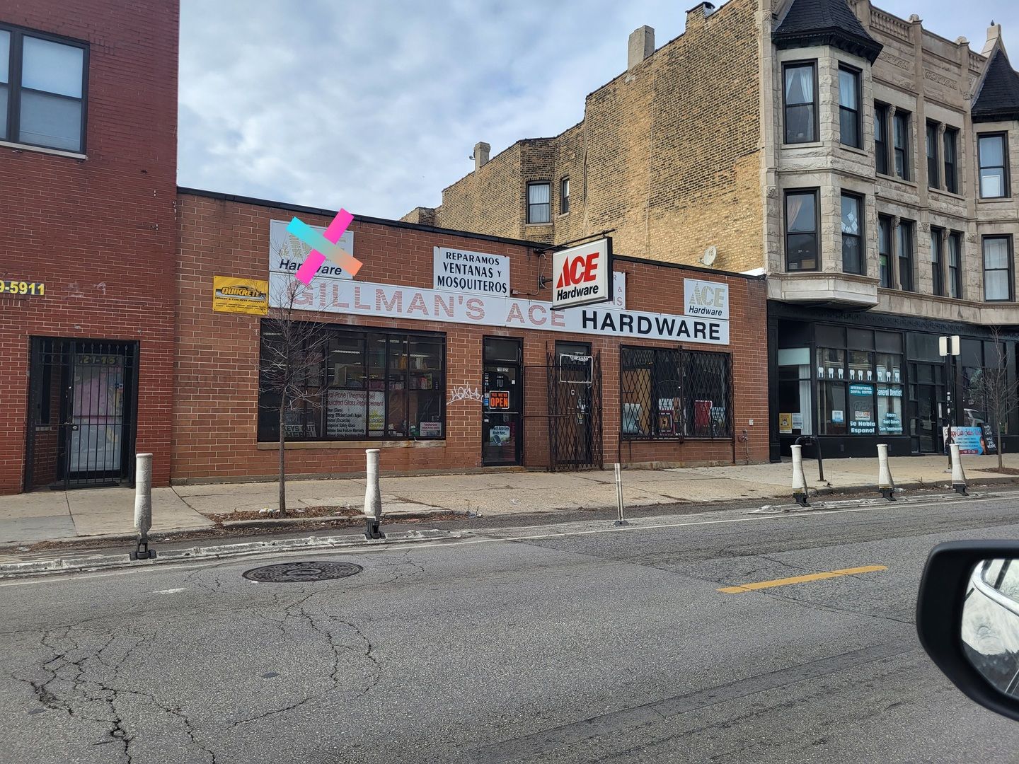 2118 N Milwaukee Avenue — Chicago, IL 60647