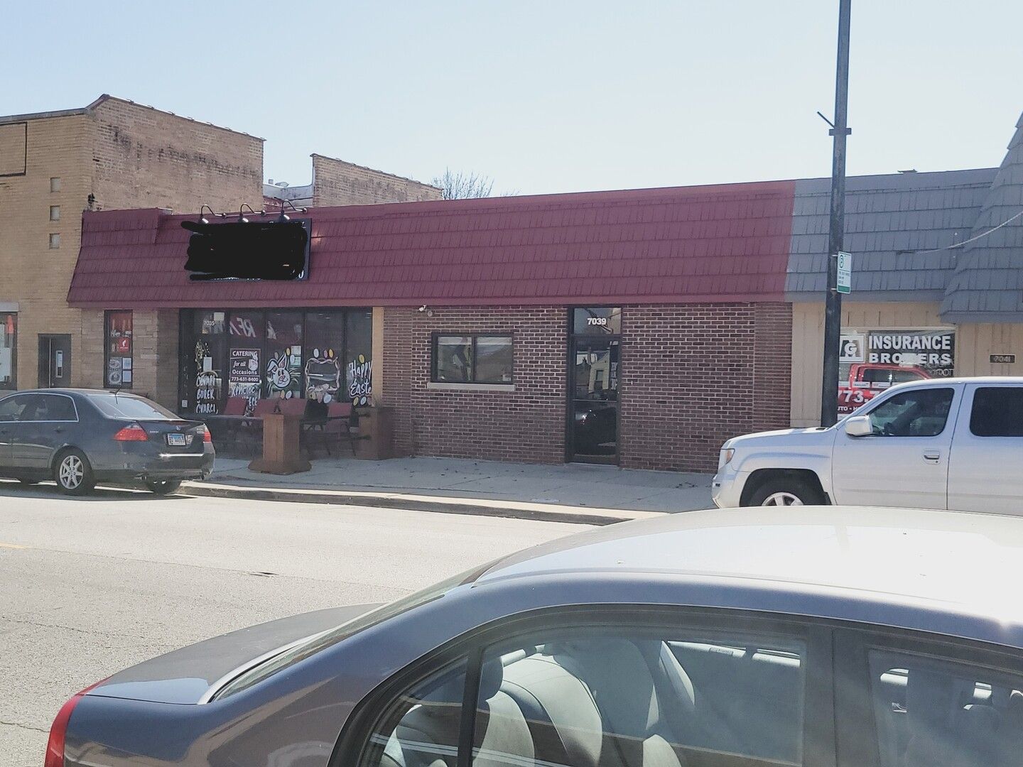7035-39 W Higgins Avenue — Chicago, IL 60656