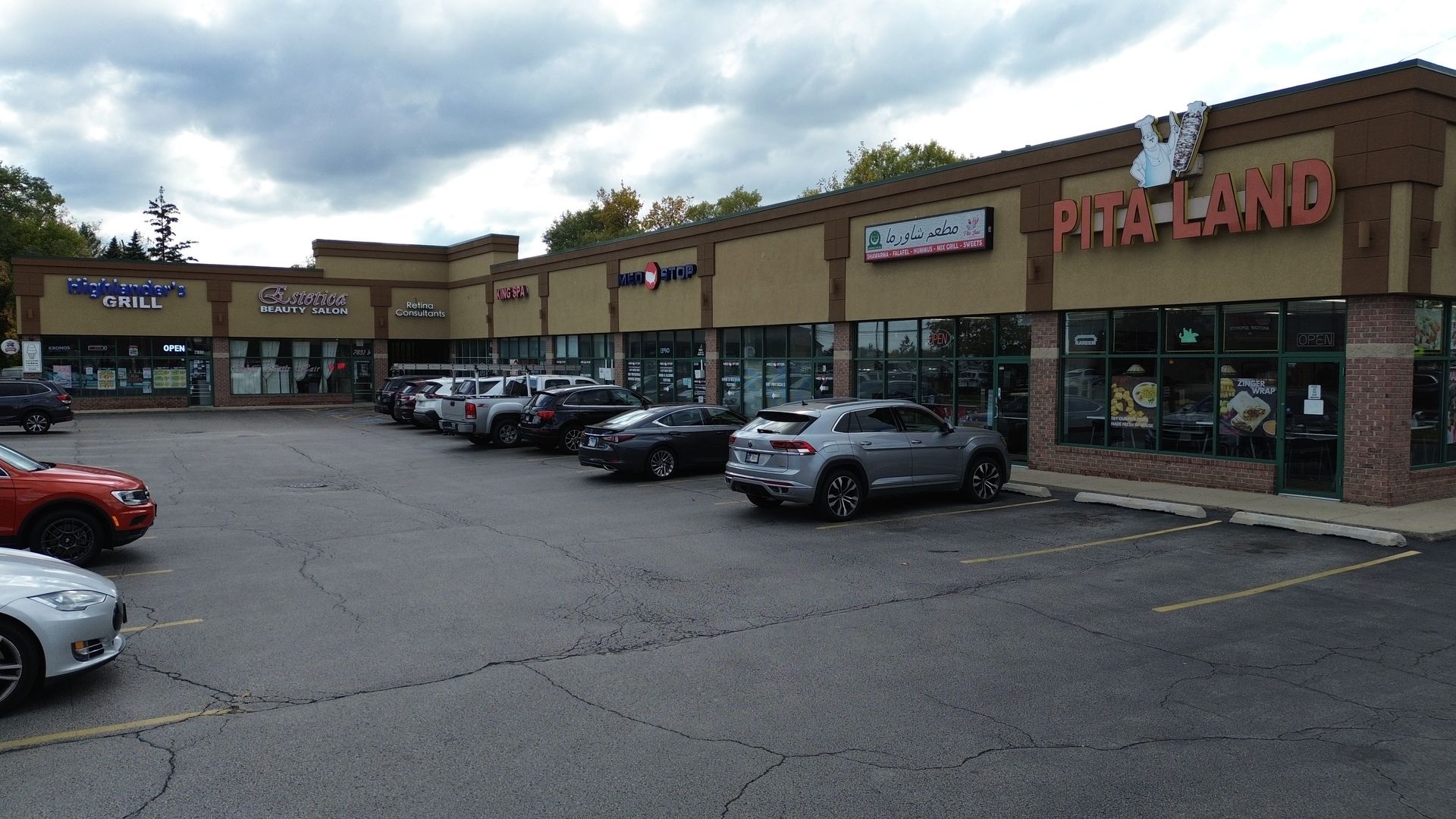 7831 W 95TH Street #G — Hickory Hills, IL 60457