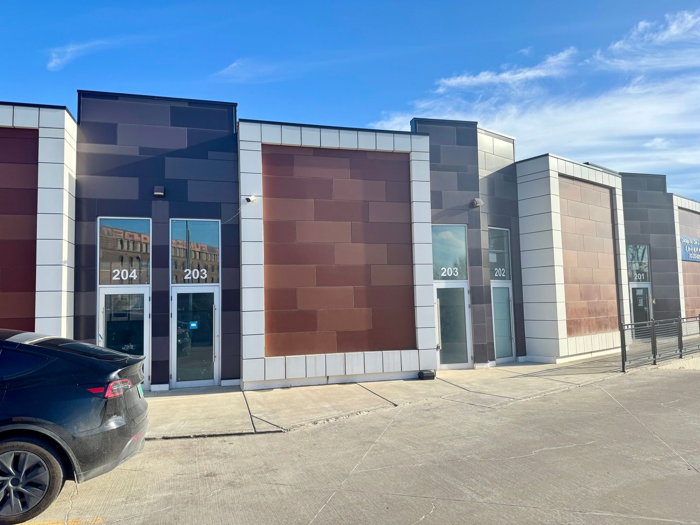 2252 S Archer Avenue #203 — Chicago, IL 60616