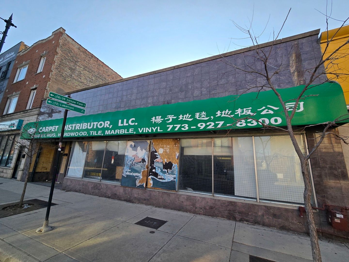 3306-3308 S Halsted Street — Chicago, IL 60608