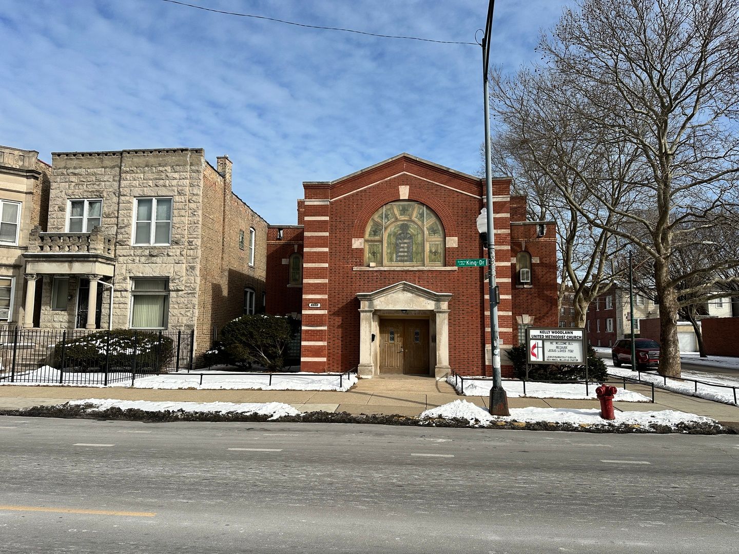 6953-6955 S King Drive — Chicago, IL 60637