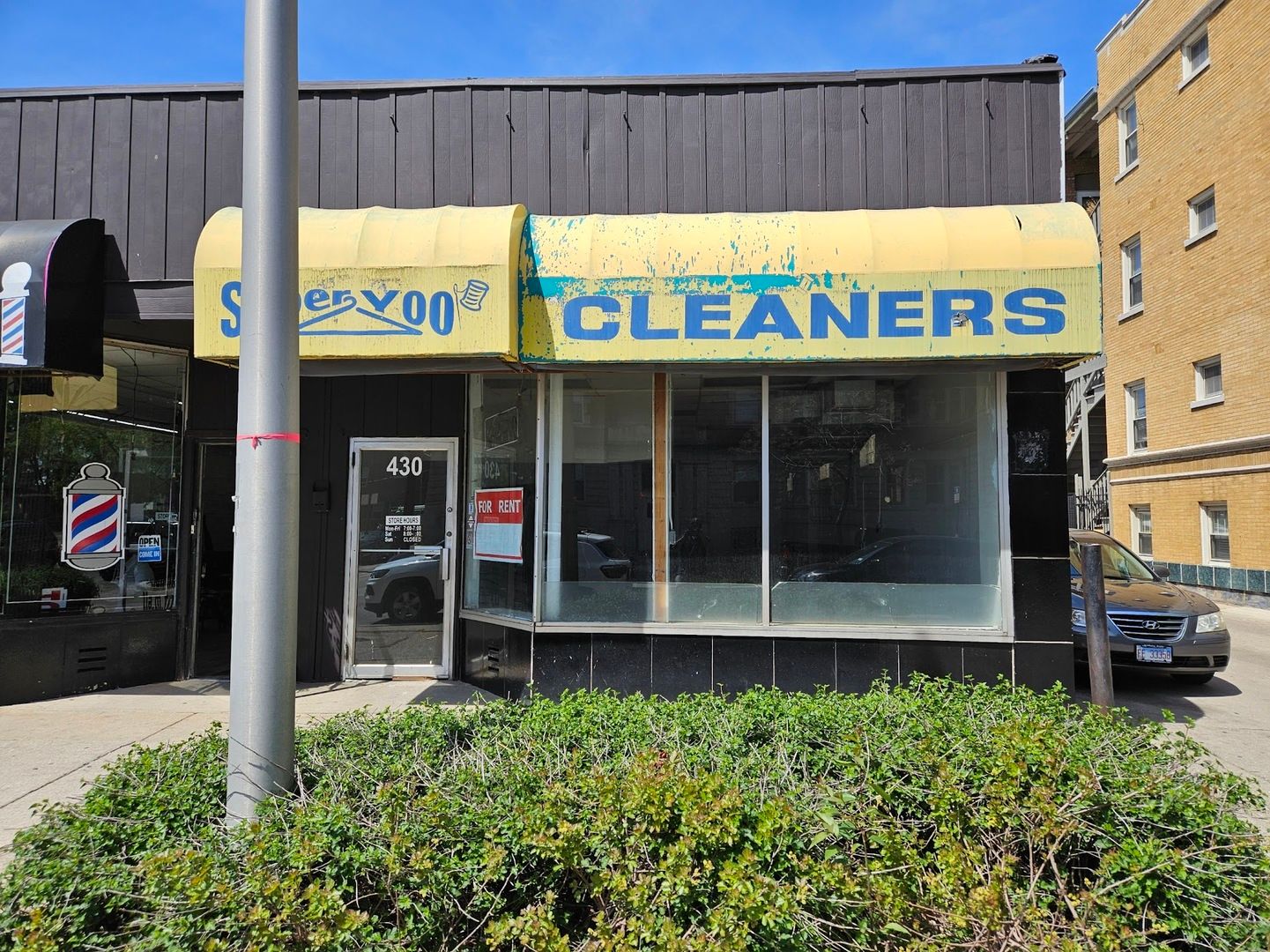 430 Austin Boulevard — Oak Park, IL 60302