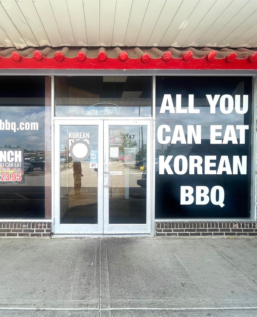 1747 W Golf Road — Mount Prospect, IL 60056