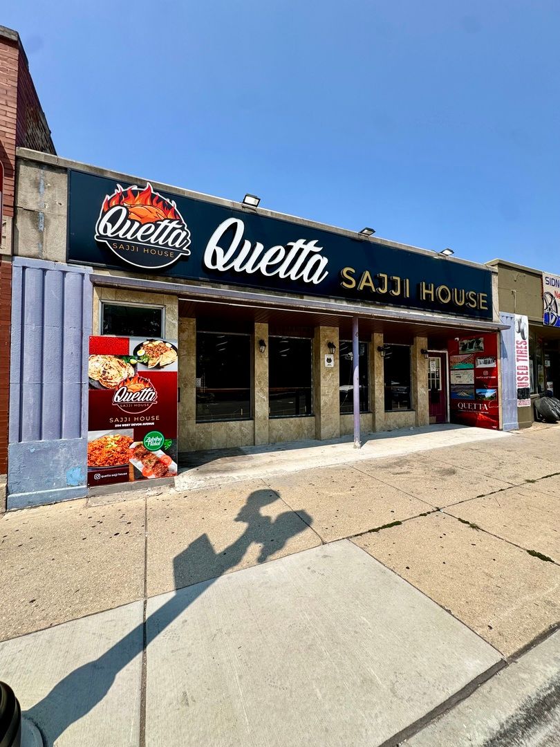 2114 Devon Avenue, Chicago, IL 60659