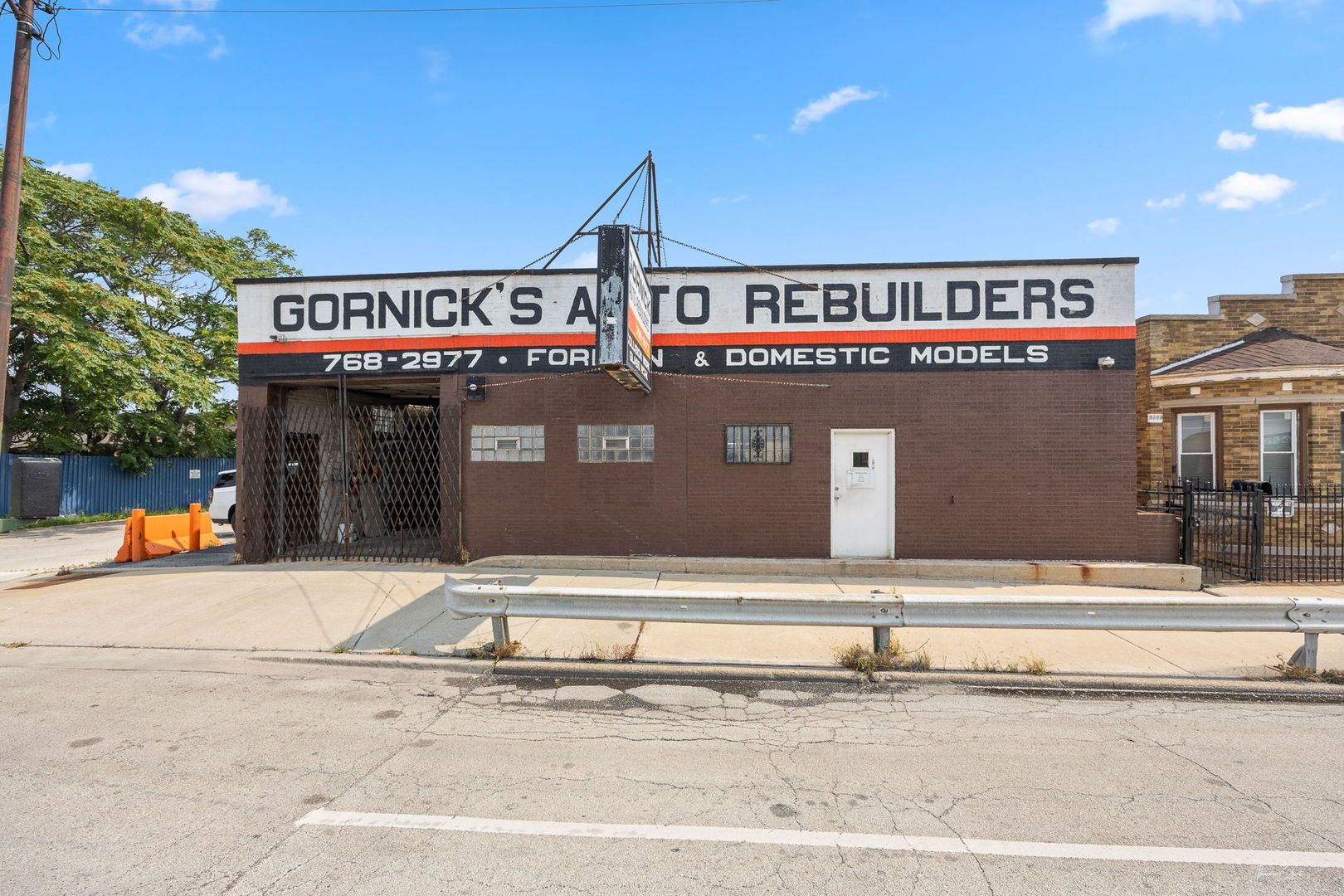 9363 S Ewing Avenue — Chicago, IL 60617