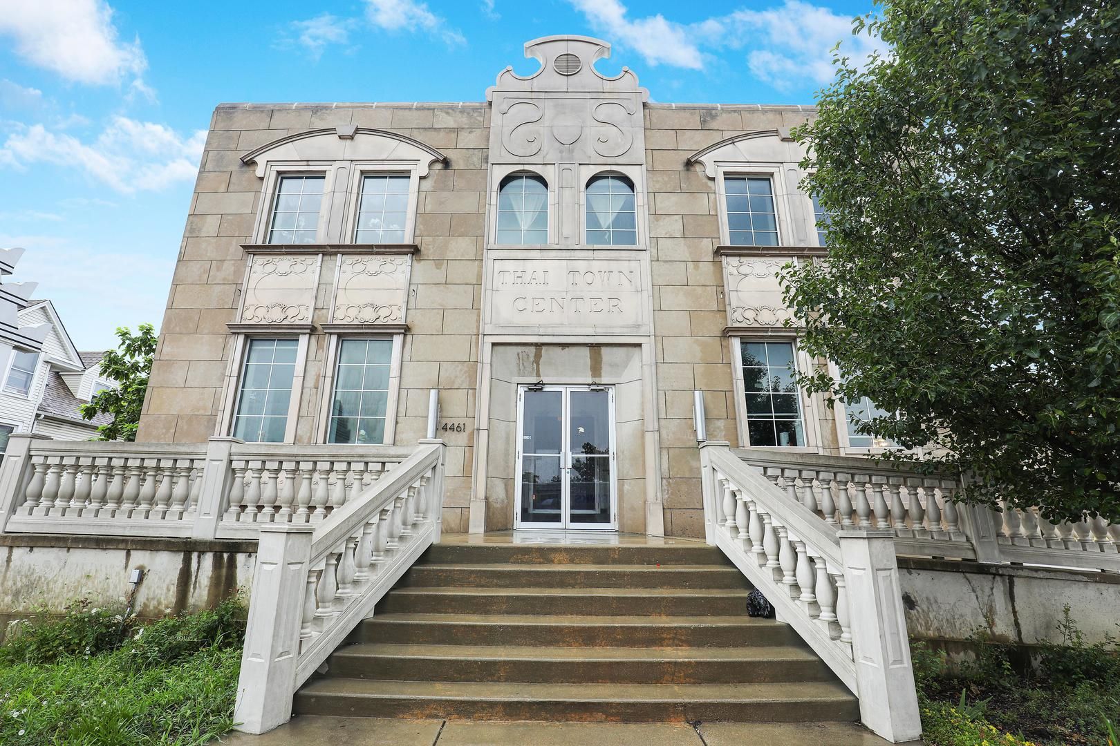 4461 N Pulaski Road — Chicago, IL 60630