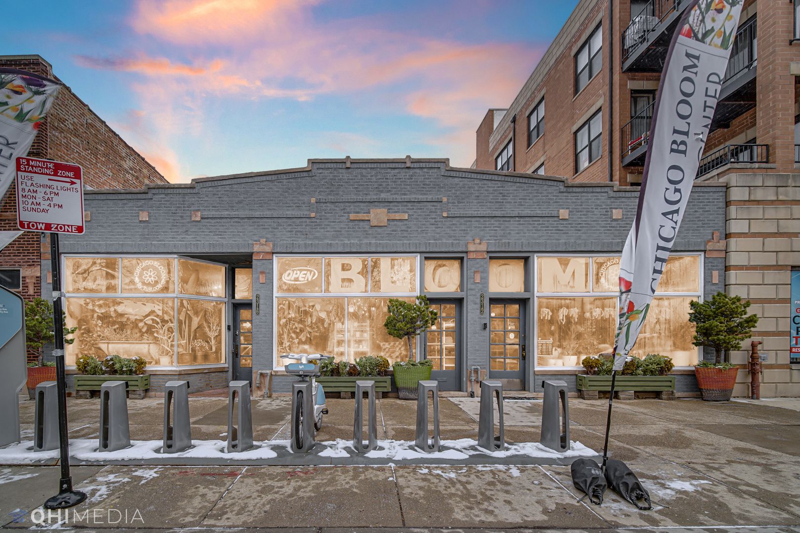 2312 W Touhy Avenue — Chicago, IL 60645