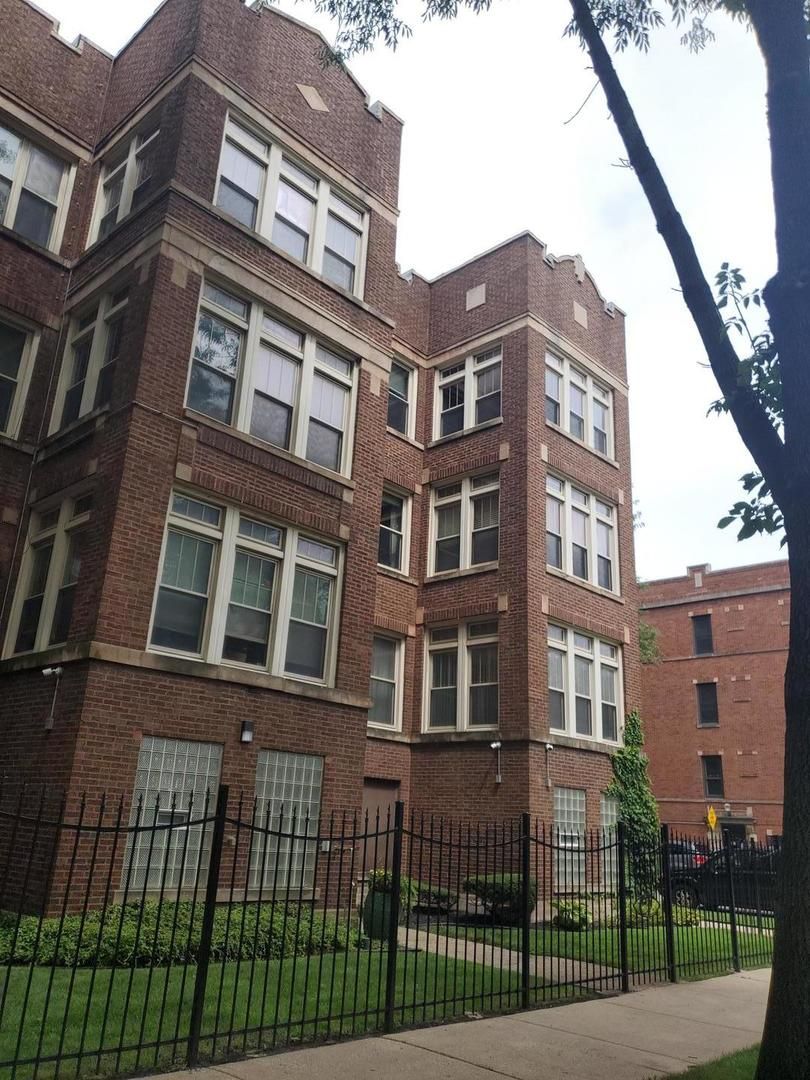 2234 E 70th Place #1 — Chicago, IL 60649
