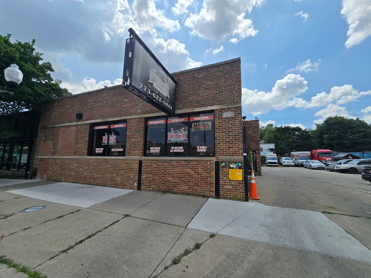 4943 W Fullerton Avenue — Chicago, IL 60639