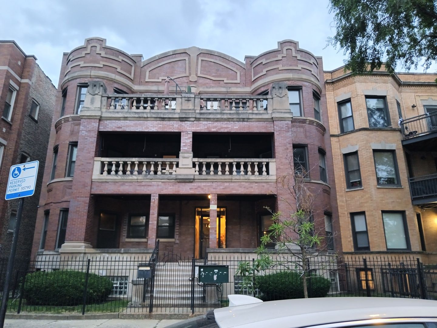 5741 S Michigan Avenue #1N — Chicago, IL 60637
