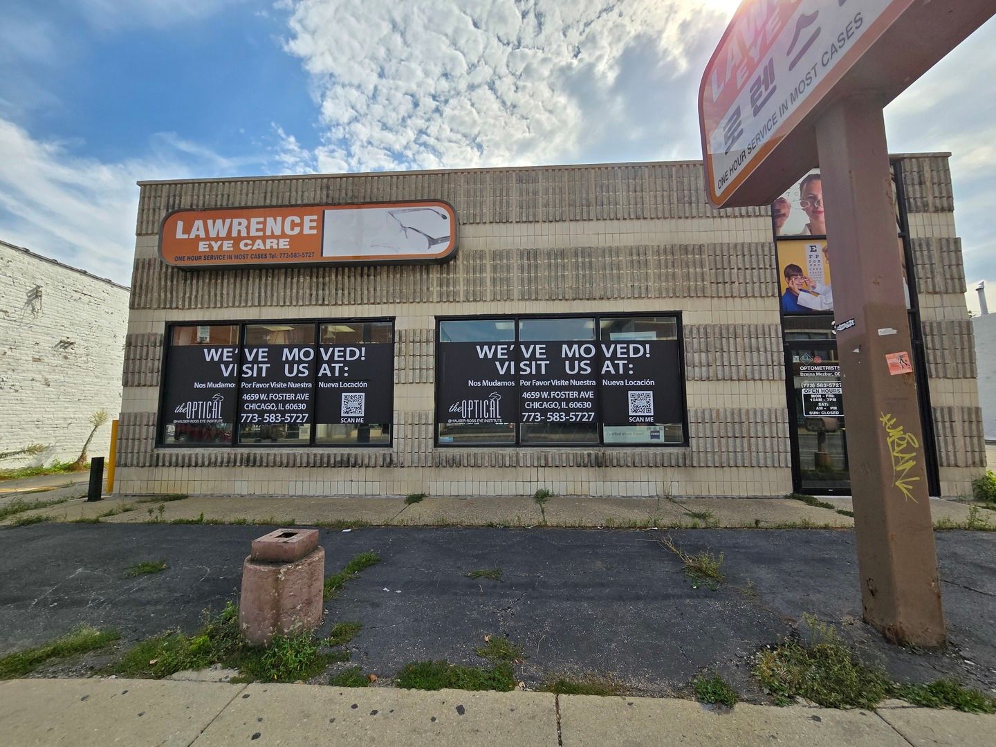 3711 W Lawrence Avenue — Chicago, IL 60625
