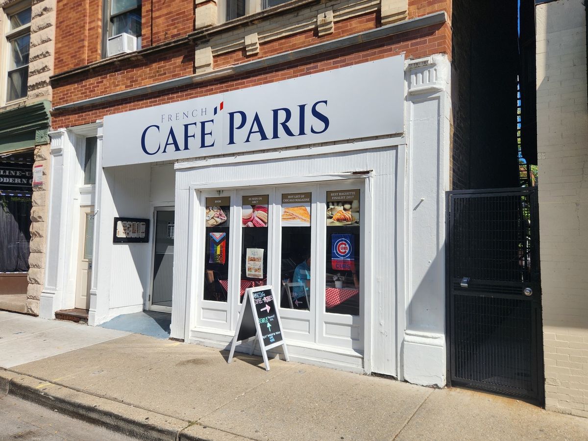 3307 Clark Street, Chicago, IL 60657