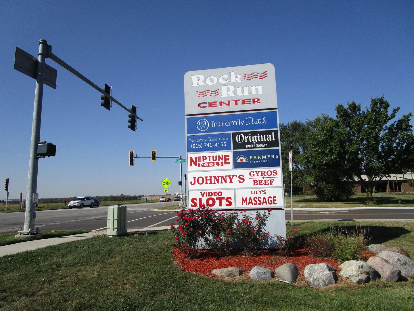 3557 W Jefferson Street — Joliet, IL 60431