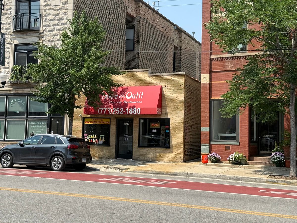 2132 Chicago Avenue, Chicago, IL 60622