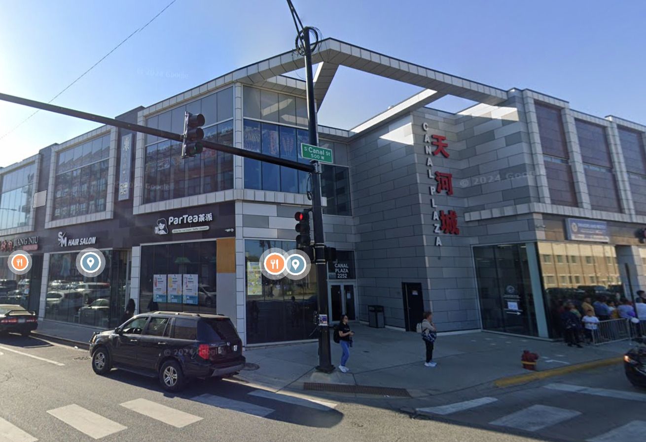 2300 S Archer Avenue #206 — Chicago, IL 60616