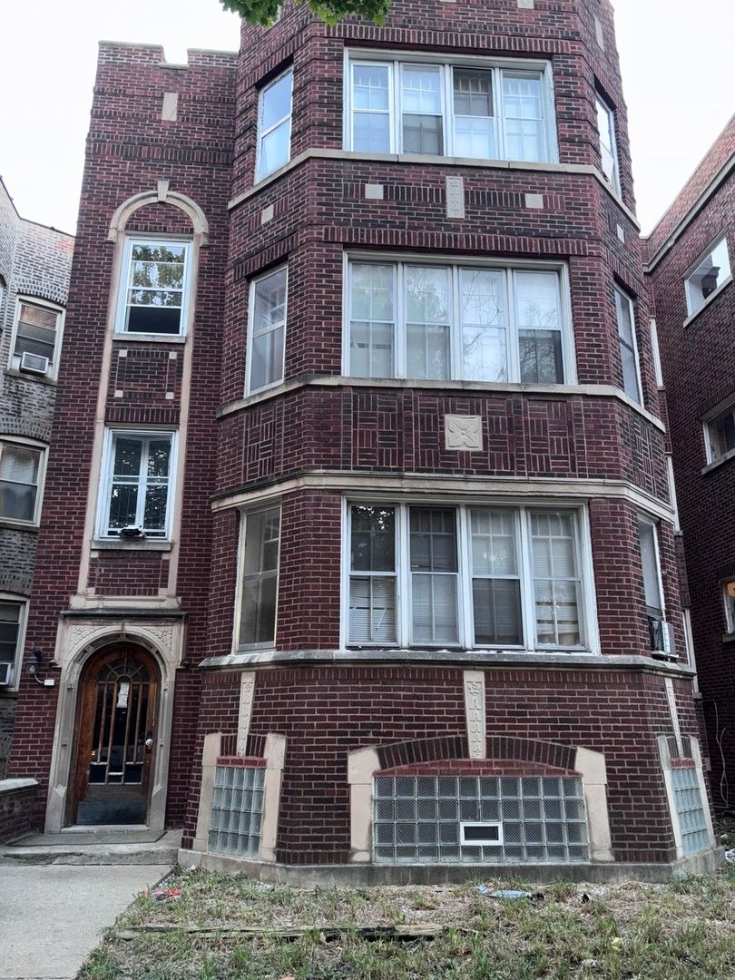 8126 S Vernon Avenue — Chicago, IL 60619