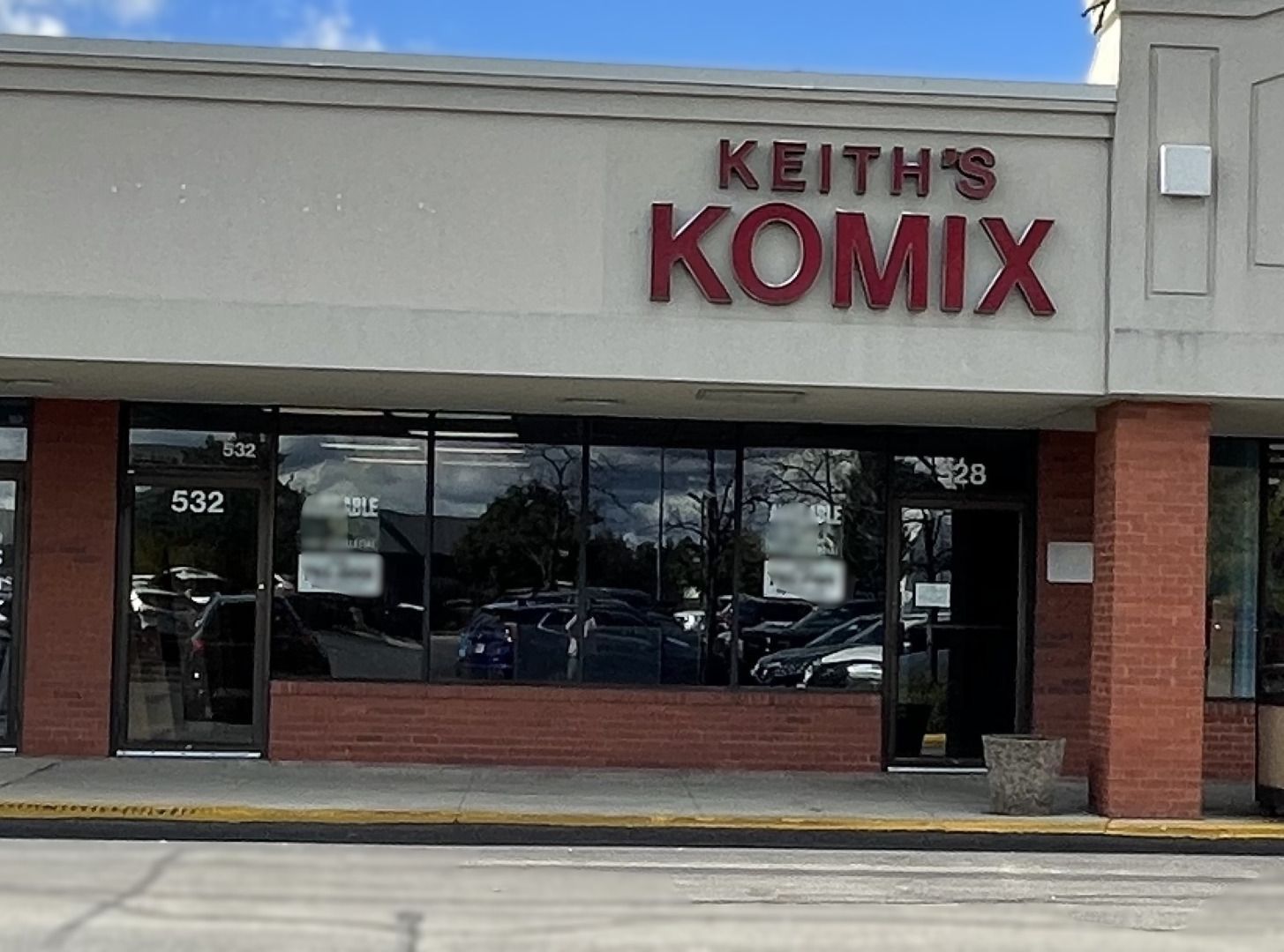 528 S Roselle Road — Schaumburg, IL 60193