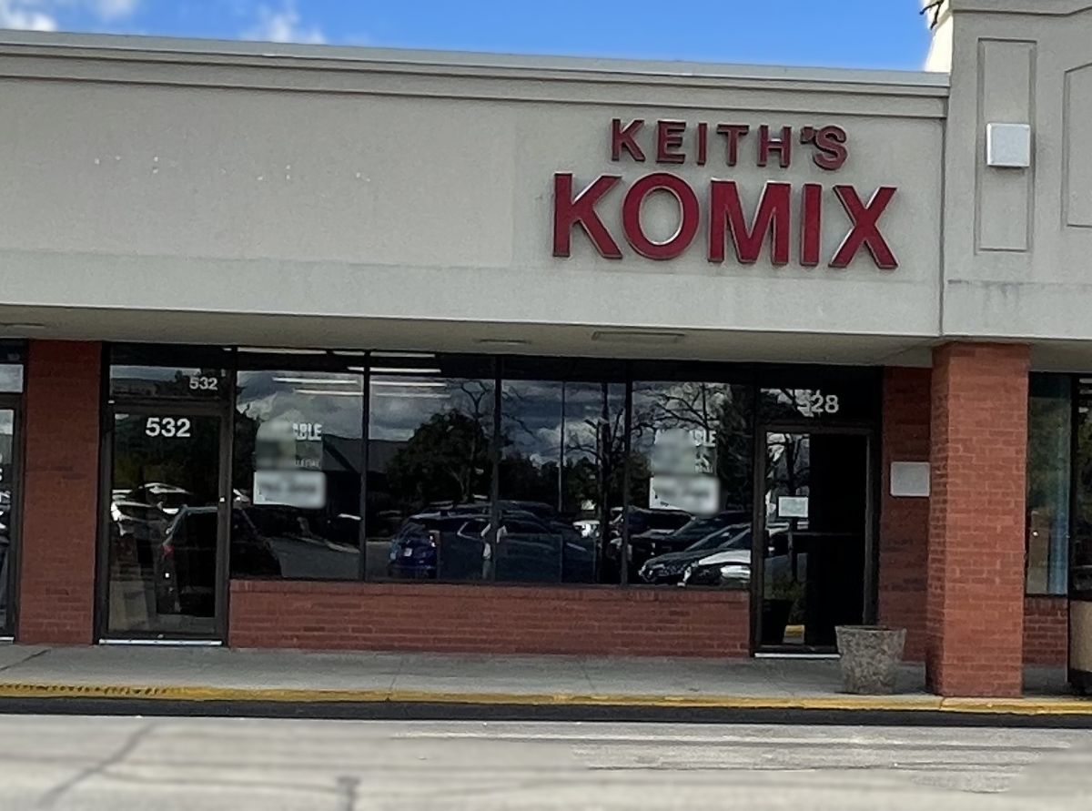 528 Roselle Road, Schaumburg, IL 60193