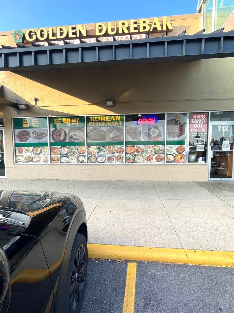 718  S Buffalo Grove Road, Buffalo Grove, IL 60089