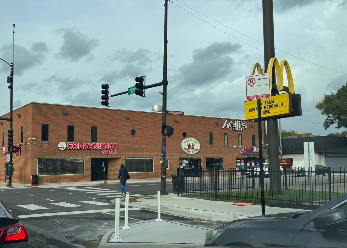 200 35th Street, Chicago, IL 60616