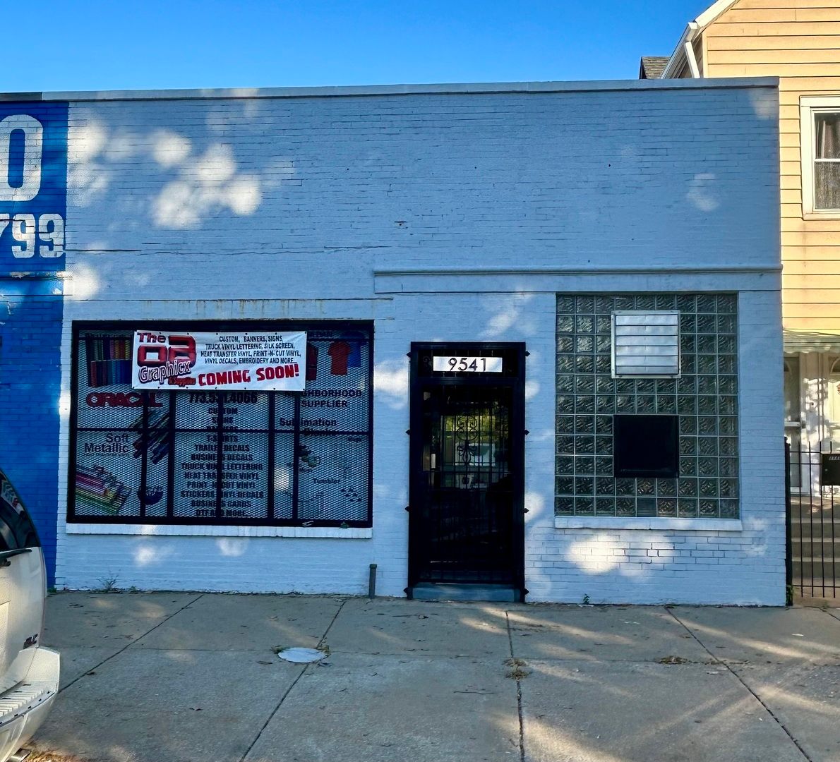 9541 Commercial Avenue — Chicago, IL 60617