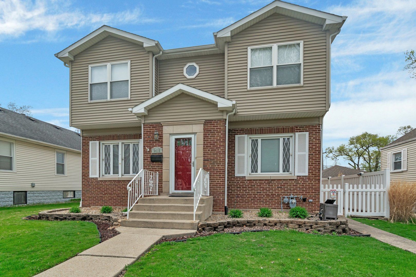9418 Tulley Avenue — Oak Lawn, IL 60453