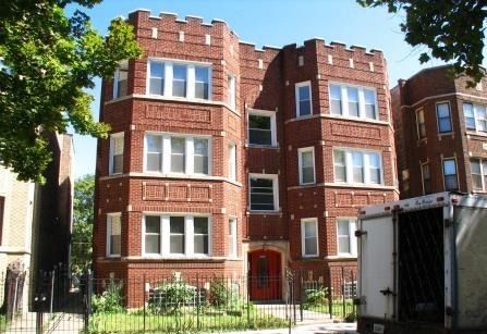 7935 S Essex Avenue — Chicago, IL 60617