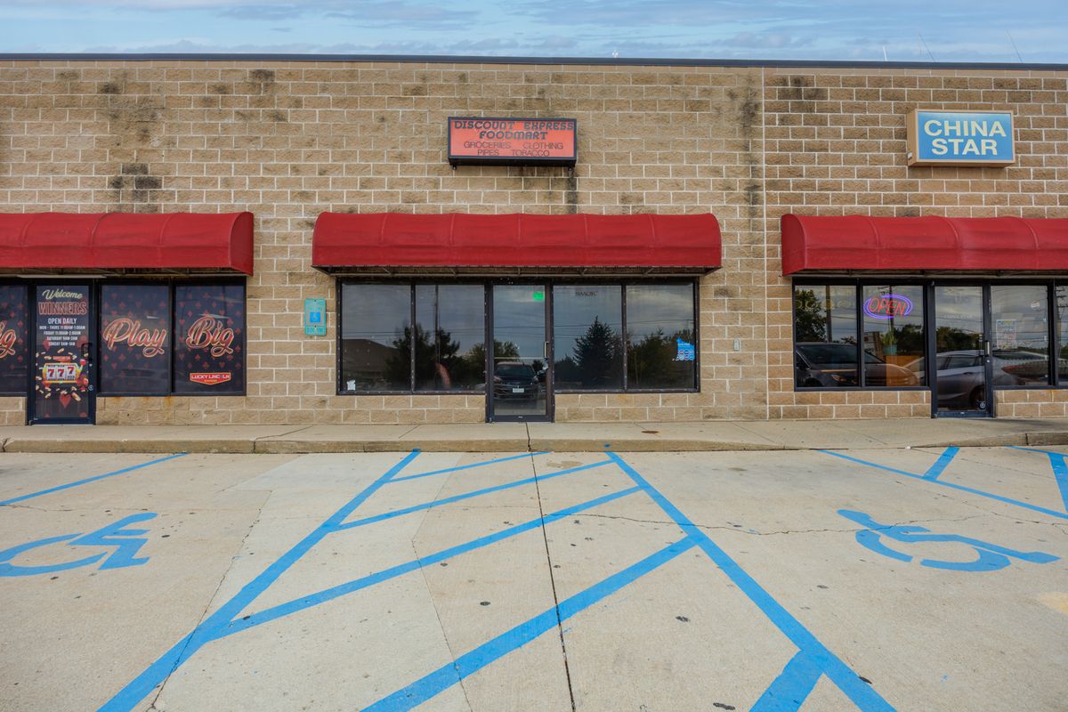 616 Raab Road, Normal, IL 61761