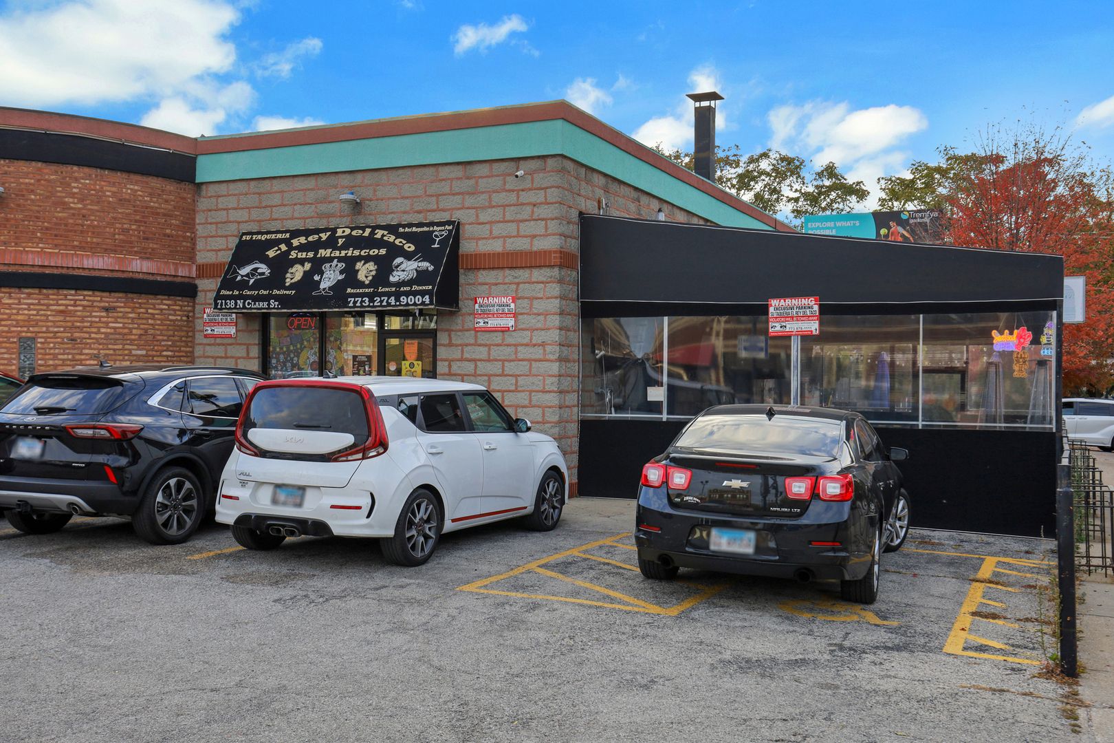7138 N Clark Street — Chicago, IL 60626