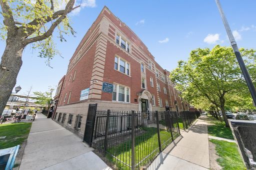 7367 Ashland Boulevard — Chicago, IL 60626