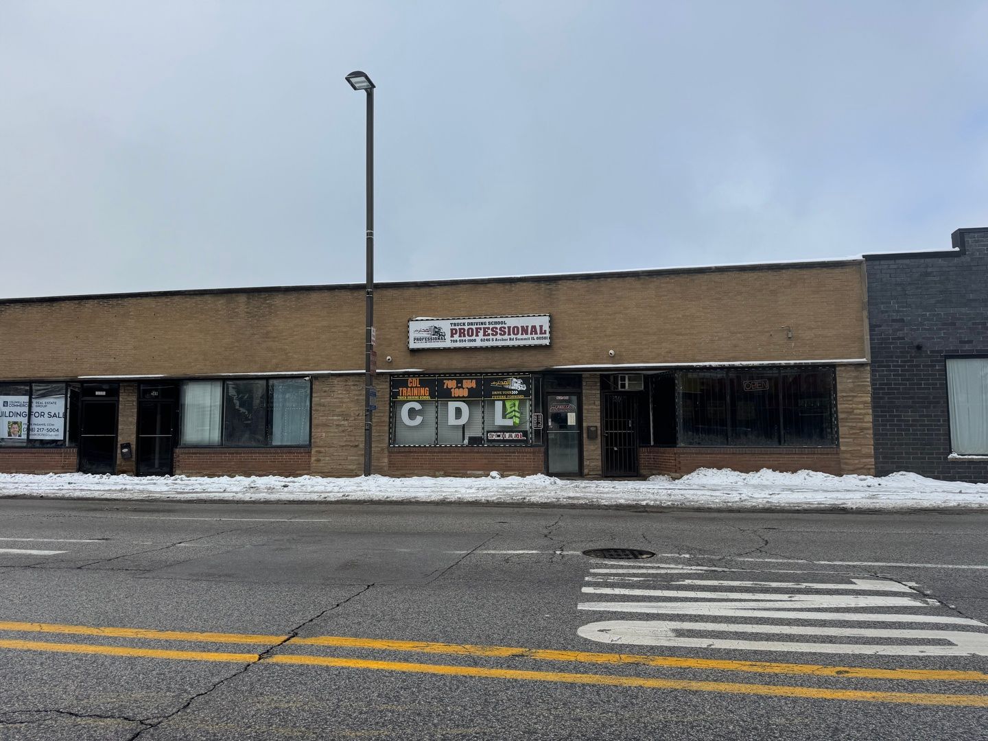 6244 S Archer Road — Summit, IL 60501