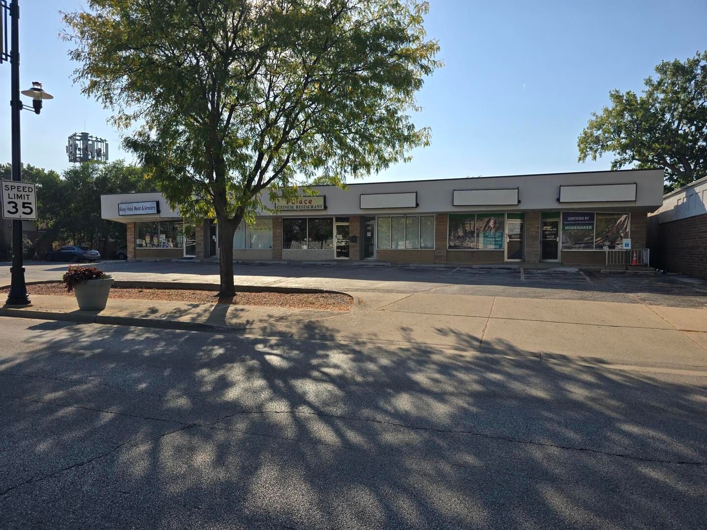 9232 Waukegan Road — Morton Grove, IL 60053