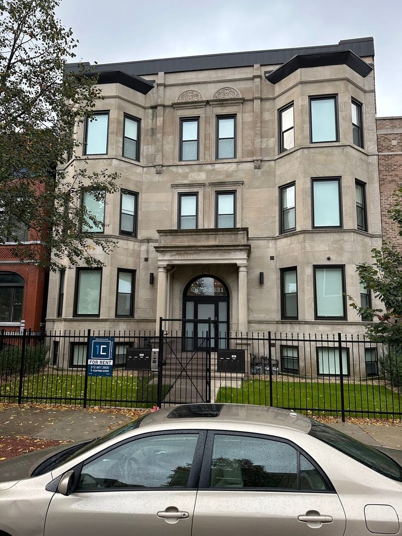 2329 W MONROE Street #LW — Chicago, IL 60612