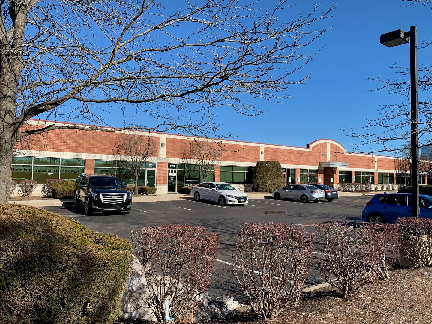 1035 E Woodfield Road — Schaumburg, IL 60173