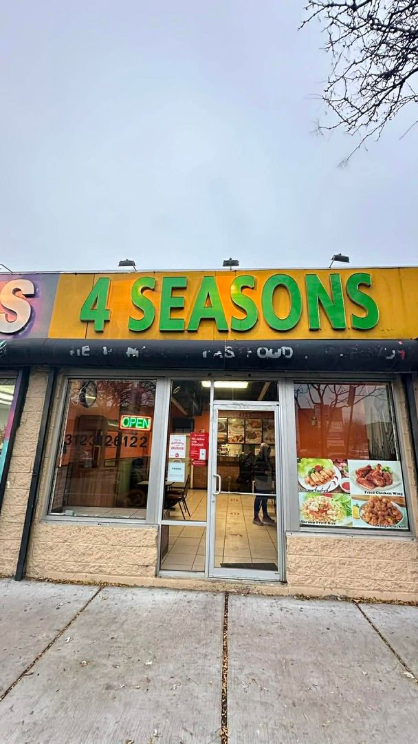 4755 S Ashland Avenue — Chicago, IL 60609