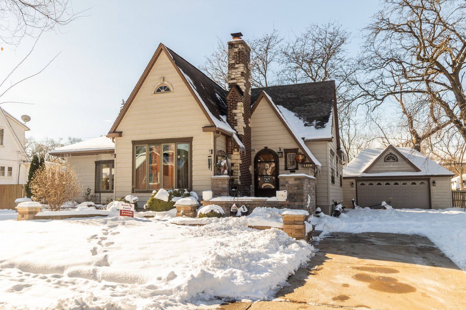 1220 Franklin Avenue — Chicago Heights, IL 60411