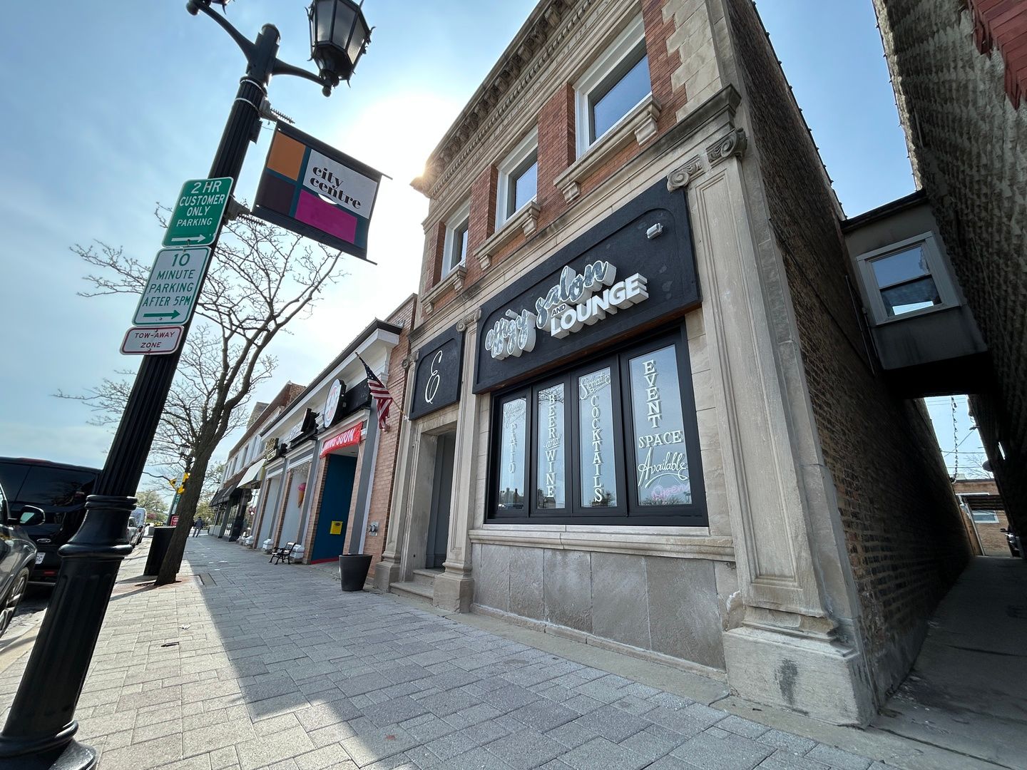 110 W Park Avenue — Elmhurst, IL 60126