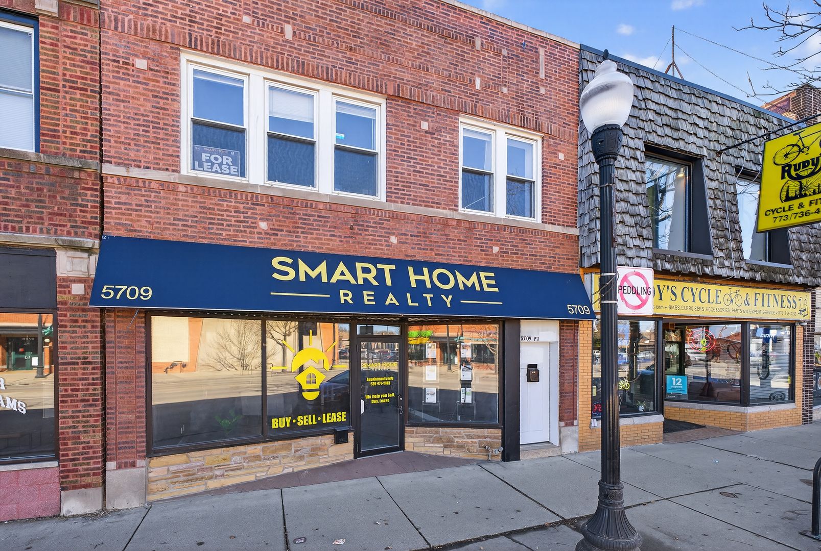 5709 W Irving Park Road #2 — Chicago, IL 60634