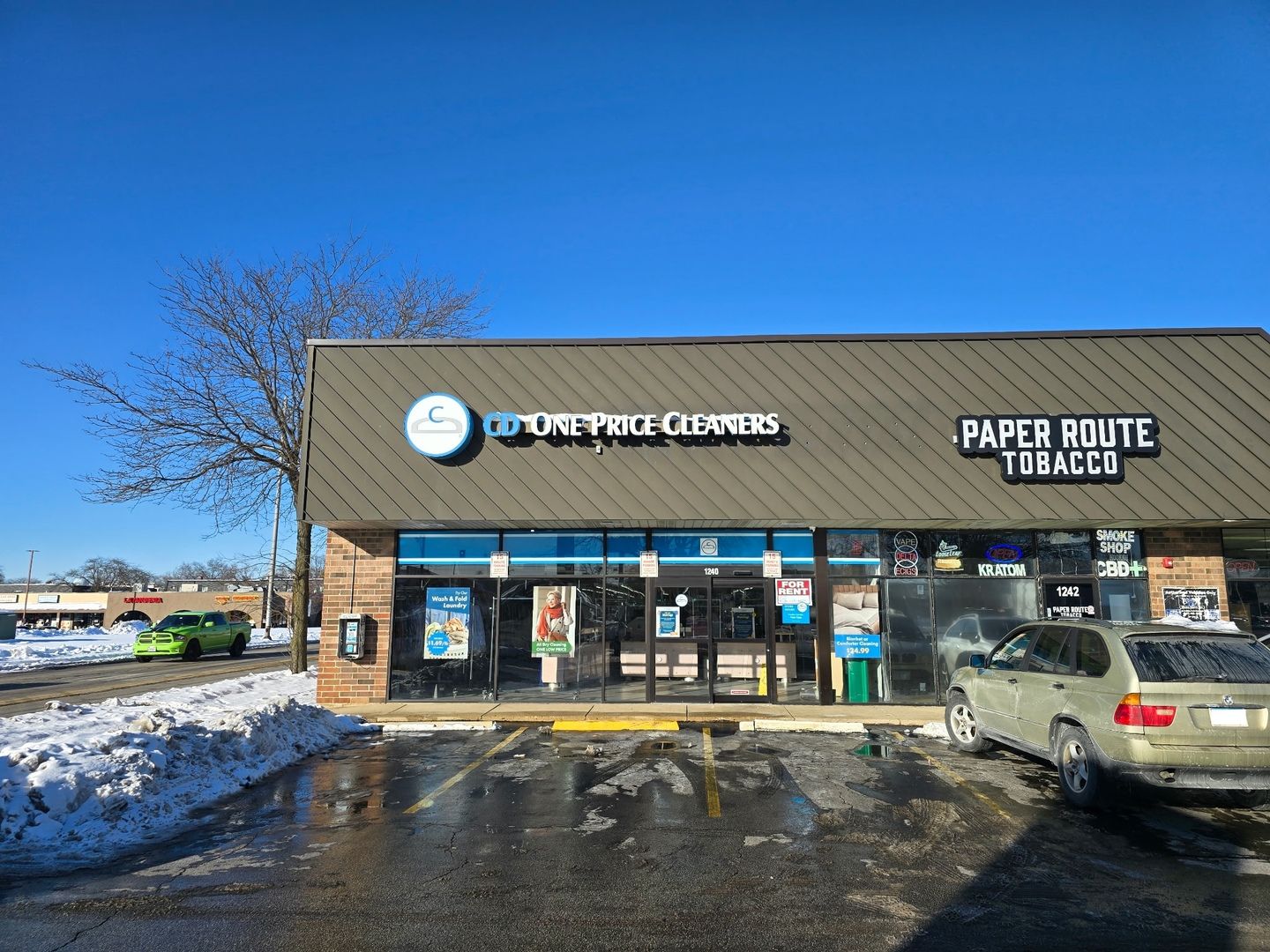1240 E Dundee Road — Palatine, IL 60074