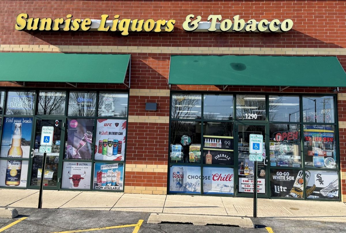 1290 Hainesville Road, Round Lake Beach, IL 60073