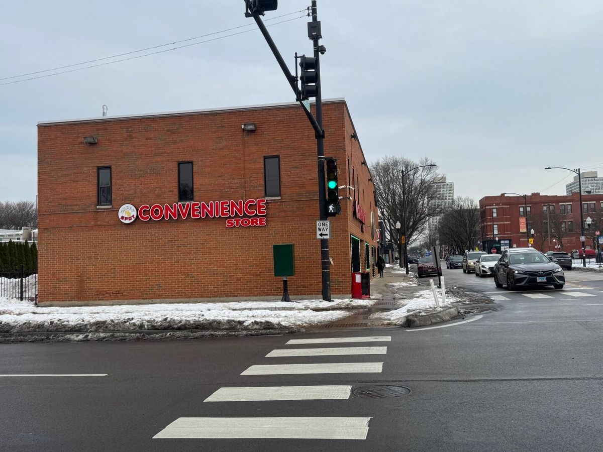 200 35th Street, Chicago, IL 60616